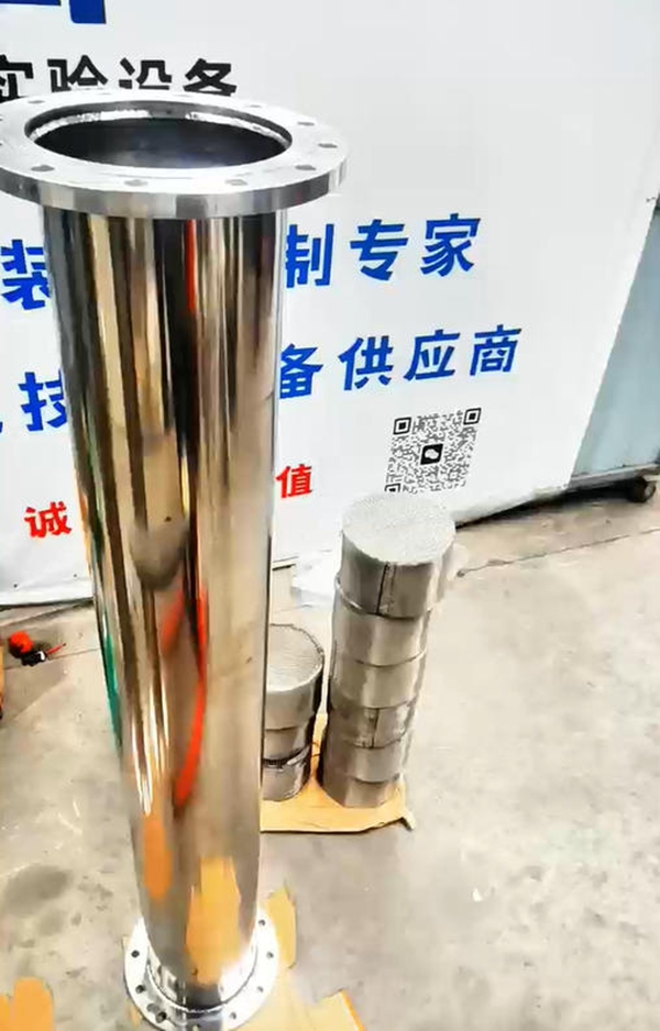 精馏塔塔节的填料安装