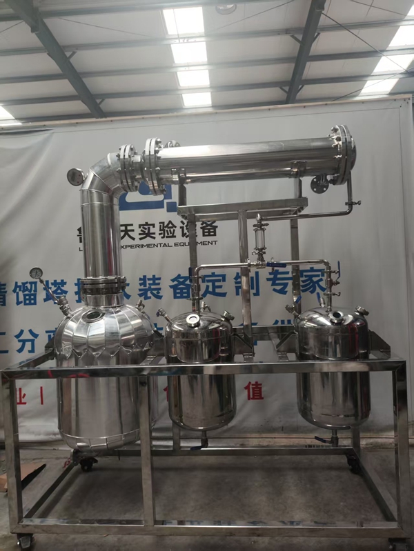 蒸馏釜