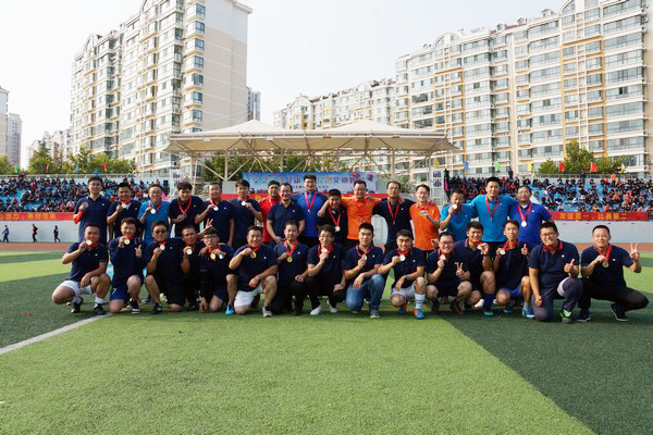 烟台艾迪2018职工运动会圆满落幕