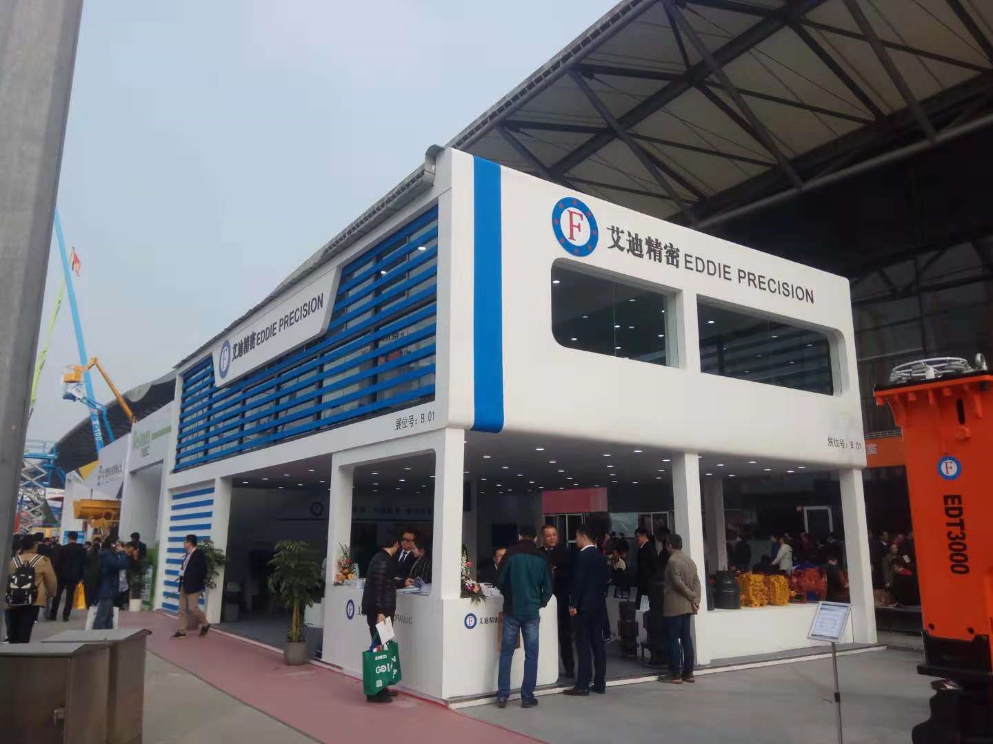 烟台艾迪Bauma China 2018圆满落幕：在国产替代进口浪潮中勇做弄潮儿