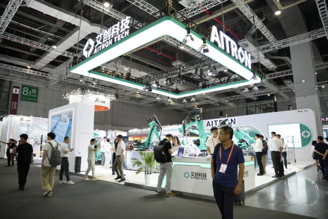 创新聚能，智启未来！艾创科技亮相2024中国国际工业博览会