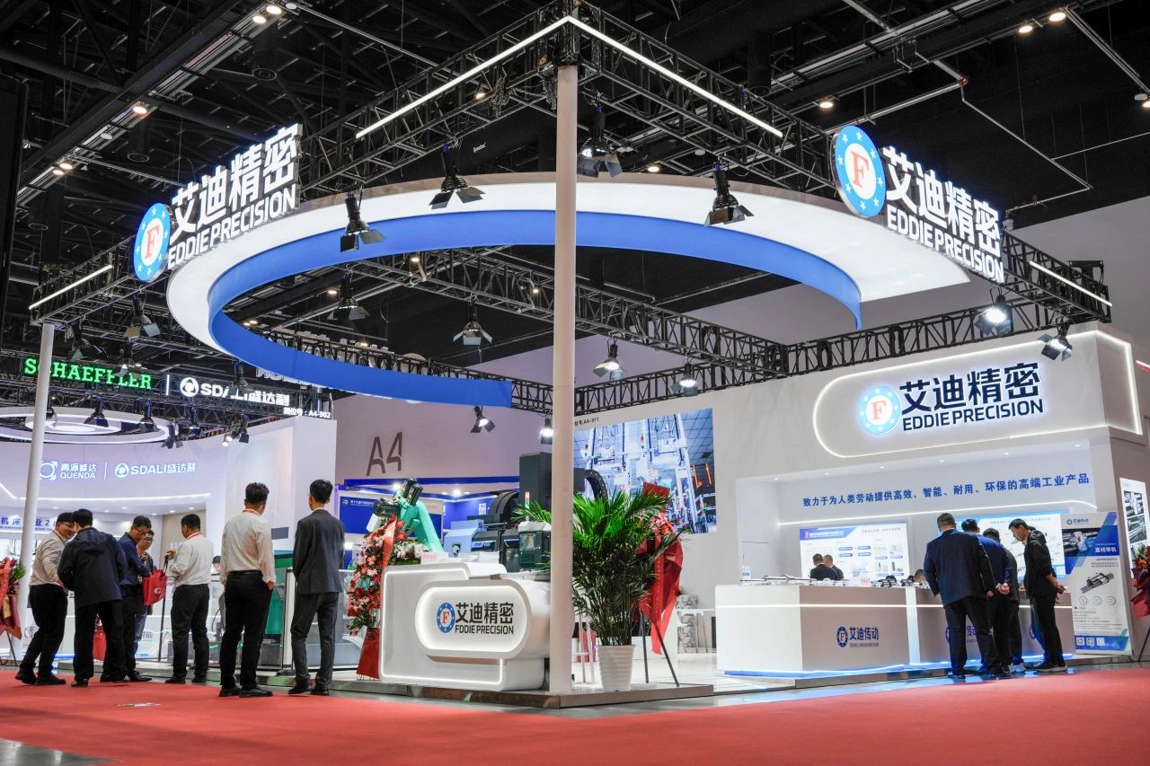 艾迪精密亮相CIMT2025，以创新技术引领智能制造新浪潮