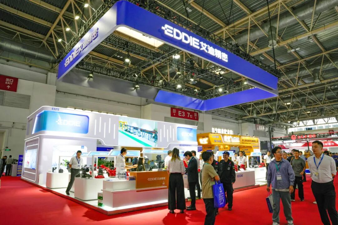 艾迪精密BICES 2025完美收官！双展区尽显技术实力